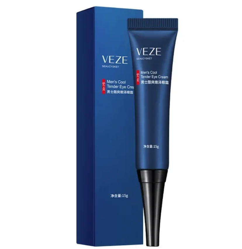 Himse OpenEyes™️ Peptidový gel na omlazení a lifting pleti kolem očí